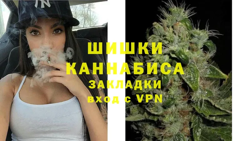 Марихуана SATIVA & INDICA  Бабаево 